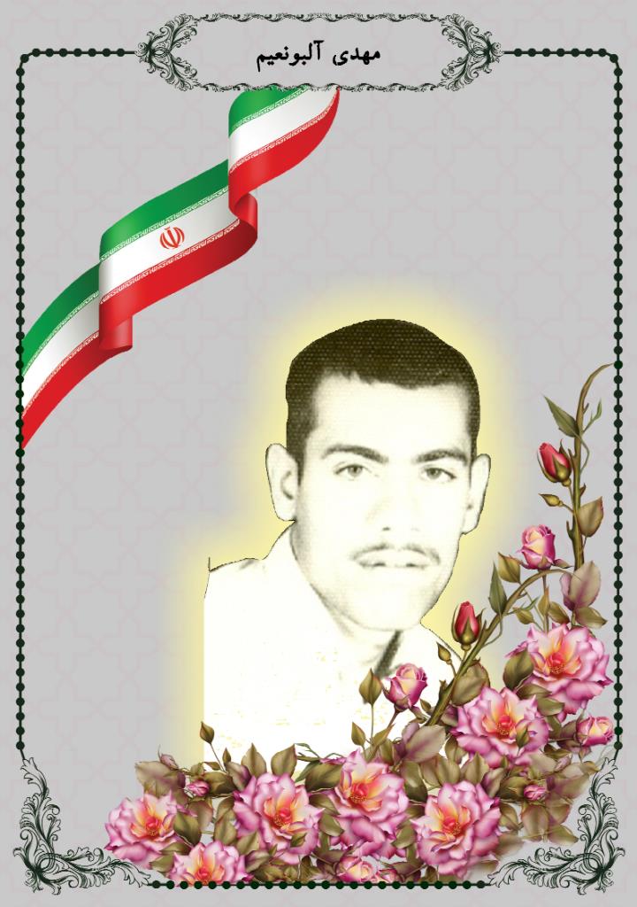 فاقد تصویر